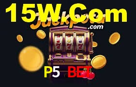 Welcome Bonus P5 Bet