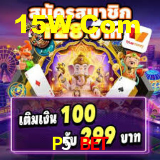 P5 Bet,P5Bet.Com