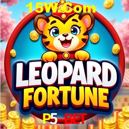 Seasonal Promotions P5 Bet