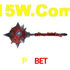 Game Providers P5 Bet