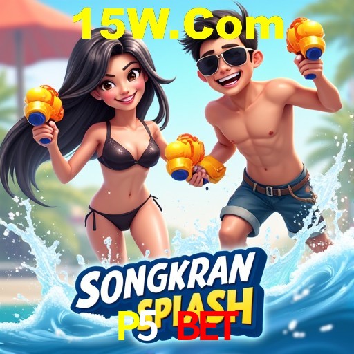 Desvendando o Mundo dos Jogos Virtuais na P5 Bet